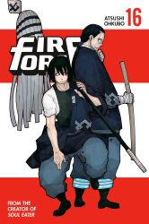  2boys artist_name baggy_pants bandaged_arm bandages black_boots black_hair blue_trim boots copyright_name cover cover_page creator_name en'en_no_shouboutai english_text flag full_body grey_pants highres holding holding_flag holding_sheath holding_weapon japanese_clothes layered_clothes long_hair long_sleeves looking_at_viewer looking_to_the_side manga_cover matoi mismatched_pupils multiple_boys neon_trim official_art ohkubo_atsushi pants ponytail red_background red_eyes sagamiya_konro scar scar_on_face scar_on_nose sheath shinmon_benimaru shirt short_hair short_sleeves standing standing_on_one_leg symbol-shaped_pupils two-tone_background weapon white_background white_shirt 