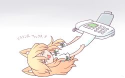  1girl 216 :d alternate_hair_length_(longer) animal_ear_fluff animal_ears blonde_hair commentary fax_machine fox_ears fox_girl green_ribbon hair_between_eyes jitome kudamaki_tsukasa long_hair long_sidelocks long_torso no_pupils open_mouth phone ribbon romper short_sleeves sidelocks simple_background sleeve_ribbon smile solo touhou translated white_background white_romper yellow_eyes 