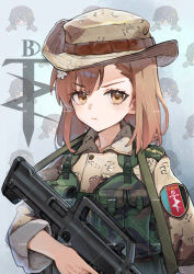  1girl absurdres brown_eyes brown_hair bulletproof_vest chinese_commentary closed_mouth commentary_request commission flower_hairclip gun highres holding holding_gun holding_weapon looking_at_viewer medium_hair military_uniform misaka_mikoto patch toaru_kagaku_no_railgun toaru_majutsu_no_index tuziki_sang unit_patch weapon weapon_request 