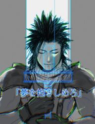  1boy armor black_gloves black_hair buster_sword closed_eyes closed_mouth commentary_request crisis_core:_final_fantasy_vii final_fantasy final_fantasy_vii gloves grey_background highres holding holding_sword holding_weapon male_focus ribbed_sweater shinogu_r short_hair shoulder_armor signature sleeveless sleeveless_turtleneck solo spiky_hair straight-on suspenders sweater sword translation_request turtleneck turtleneck_sweater upper_body weapon zack_fair 