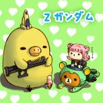  beam_rifle bird bolinoak_sammahn chick crossover earrings food fusion gun gundam ice_cream jewelry kiiroitori korilakkuma mecha_musume rilakkuma san-x sarah_zabiarov stuffed_animal stuffed_toy teddy_bear the_o toriny translated weapon zeta_gundam 