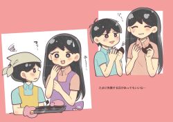  1boy 1girl alternate_costume apron baking_sheet black_eyes black_hair blue_shirt blush bright_pupils brother_and_sister closed_eyes collared_shirt comedic_sweatdrop commentary_request cookie food headscarf holding holding_cookie holding_food holding_tray looking_at_another mari_(faraway)_(omori) mari_(omori) omori open_mouth oven_mitts parted_lips pink_background pink_shirt purple_apron shirotsume_143 shirt short_sleeves siblings simple_background sunny_(omori) teeth translation_request tray twitter_username upper_teeth_only white_headscarf white_pupils yellow_apron 