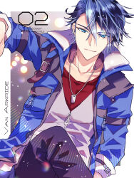  1boy arm_belt artist_name asymmetrical_bangs black_hair black_pants blue_eyes blue_jacket blue_streaks border closed_mouth collarbone commentary_request countdown crossed_bangs crossed_legs dated dog_tags eiyuu_densetsu front_zipper fur_collar gradient_background grey_background grey_vest hair_between_eyes hair_slicked_back half-closed_eyes heavy_lens_flare jacket kuro_no_kiseki_(series) kuro_no_kiseki_ii leaning_to_the_side lens_flare light_smile long_sleeves looking_at_viewer male_focus morning-peace multicolored_hair narrowed_eyes open_clothes open_jacket outside_border pants red_shirt shirt sidelighting simple_background sitting solo streaked_hair swept_bangs tsurime twitter_username two-tone_hair upper_body v-shaped_eyebrows van_arkride vest watermark white_border 
