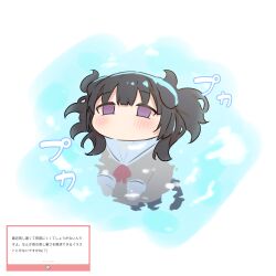  1girl absurdres animal_ears bang_dream! bang_dream!_girls_band_party! black_hair blush brown_dress cat_ears chibi commentary dress fan_request hair_spread_out hanasakigawa_school_uniform highres kanade_(kanade_3344) long_hair marshmallow_(site) request_inset sailor_collar sailor_dress school_uniform shirokane_rinko solo swimming translation_request violet_eyes white_sailor_collar 