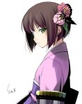  bushidou_(sekaiju) flower green_eyes japanese_clothes kimono rokuwata_tomoe sekaiju_no_meikyuu short_hair solo 