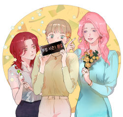  3girls blonde_hair blue_dress blue_eyes bouquet closed_mouth commentary_request dress earrings flower frown grey_shirt grin hair_flower hair_ornament holding holding_bouquet holding_party_popper jewelry korean_commentary korean_text let_ink long_hair multiple_girls orange_flower party_popper pink_hair pink_lips pixie_cut re-blooming red_hair shirt short_hair smile translation_request violet_eyes yellow_eyes yellow_flower yellow_shirt 