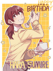  1girl ansatsu_kyoushitsu birthday_cake brown_hair cake character_name commentary_request food food_on_face fork grey_skirt happy_birthday hara_sumire highres holding holding_fork holding_plate korean_commentary kunugigaoka_middle_school_uniform m_uramatsu_takuya mixed-language_commentary plate ponytail red_eyes school_uniform skirt smile solo star_(symbol) 