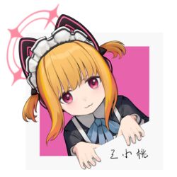  1girl :3 animal_ear_headphones animal_ears blonde_hair blue_archive cat_ear_headphones cat_ears commentary_request fake_animal_ears halo headphones looking_at_viewer maid_headdress momoi_(blue_archive) red_eyes red_halo simple_background solo user_hxvs8548 