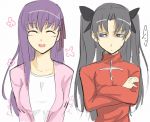  blue_eyes breast_envy fate/stay_night fate_(series) matou_sakura nana_g purple_hair ribbon siblings sisters smile tohsaka_rin toosaka_rin twintails 