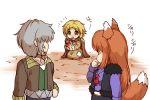  blonde_hair brown_eyes brown_hair chibi craft_lawrence hisahiko holo nora_arento poverty seiza silver_hair sitting spice_and_wolf tail translation_request wolf_ears wolf_tail 