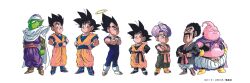  6+boys afro boots cape chibi colored_skin commentary_request copyright_notice crossed_arms dougi dragon_ball dragon_ball_z facial_hair fat_buu frown fu_manchu_(mustache) gloves green_skin halo hands_on_own_hips highres long_mustache majin_buu male_focus mr._satan multiple_boys mustache official_art piccolo pointy_ears purple_cape shoulder_pads smile son_gohan son_goku son_goten toriyama_akira trunks_(dragon_ball) vegeta white_boots white_cape white_gloves 