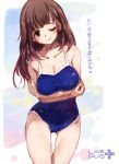 breast_hold breasts cleavage competition_swimsuit large_breasts long_hair love_plus love_plus_plus momiji_mao one-piece_swimsuit swimsuit thigh_gap wink 