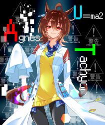  1girl agnes_tachyon_(tach-nology)_(umamusume) agnes_tachyon_(umamusume) ahoge animal_ears brown_hair chemical_structure coat cork earrings hair_between_eyes highres horse_ears horse_girl horse_tail jewelry lab_coat long_sleeves morimoru413 necktie pantyhose red_eyes shirt short_necktie single_earring sleeves_past_fingers sleeves_past_wrists smile solo sweater sweater_vest tail test_tube umamusume white_coat wolf_cut yellow_sweater yellow_sweater_vest 