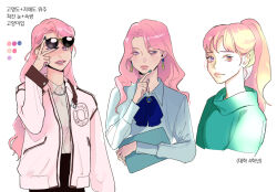  1girl black_nails blue_shirt character_request colored_eyelashes commentary_request earrings jacket jewelry korean_commentary korean_text let_ink pale_skin pink_hair pink_lips ponytail re-blooming shirt smile sunglasses translation_request v violet_eyes white_jacket 