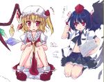  black_wings blonde_hair flandre_scarlet hat mary_janes nullken oekaki red_eyes shameimaru_aya shoes side_ponytail sitting tokin_hat touhou wings 