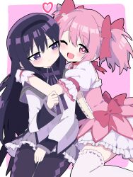 2girls :c :d absurdres akemi_homura akemi_homura_(magical_girl) argyle_clothes argyle_pantyhose between_legs black_capelet black_hair black_hairband black_pantyhose blush bow bowtie capelet choker commentary_request dress frilled_skirt frilled_thighhighs frills gloves grey_skirt hair_bow hairband hand_between_own_legs hand_up heart heart-shaped_pupils highres kaname_madoka kaname_madoka_(magical_girl) long_hair long_sleeves looking_at_another looking_at_viewer looking_to_the_side magical_girl mahou_shoujo_madoka_magica mahou_shoujo_madoka_magica_(anime) miniskirt multiple_girls one_eye_closed pantyhose pink_bow pink_dress pink_hair purple_bow purple_bowtie purple_eyes red_ribbon ribbon ribbon_choker shirt short_hair short_sleeves short_twintails sidelocks sitting skirt skirt_bow smile soul_gem_(madoka_magica) symbol-shaped_pupils thighhighs twintails two-tone_dress white_gloves white_shirt white_sleeves white_thighhighs yellow_dress yozakura_cyan