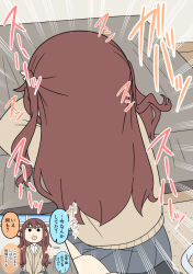  1girl :d backpack bag bed black_socks blood brown_cardigan brown_hair cardigan collared_shirt dress_shirt emphasis_lines grey_skirt indoors juukyuu long_hair no_shoes nosebleed original pleated_skirt school_uniform shirt sitting skirt smile socks solid_circle_eyes translation_request two_side_up unworn_backpack unworn_bag white_shirt window 