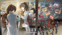  1other 6+boys 6+girls angela_(project_moon) angelica_(project_moon) apple argalia_(project_moon) arm_behind_back arthropod_limbs ascot ayin_(project_moon) backpack bag baseball_bat belt benjamin_(project_moon) black_coat black_hair black_necktie black_pants black_skirt black_suit black_vest blonde_hair blue_hair boots bow brother_and_sister brown_boots brown_hair burnt_photo cape carmen_(project_moon) catherine_(project_moon) cityscape climbing clock coat coat_on_shoulders collared_shirt commission daniel_(project_moon) dante_(limbus_company) dark_skin don_quixote_(project_moon) e.g.o_(project_moon) elijah_(project_moon) enoch_(project_moon) everyone faceless falcata faust_(project_moon) fire flower_ring food fruit gabriel_(project_moon) gauntlets giovanni_(project_moon) golden_apple_(project_moon) golden_bough_(project_moon) green_shirt gregor_(project_moon) guan_dao hair_bow hair_ornament hair_slicked_back hairclip halberd hand_in_pocket head_wreath headband heathcliff_(project_moon) heather_(flower) high_ponytail highres holding holding_baseball_bat holding_behind_back holding_polearm holding_sword holding_weapon holding_weapon_behind_back holster hong_lu_(project_moon) ishmael_(project_moon) jacket jacket_over_shoulder jewelry jia_xichun_(project_moon) kali_(project_moon) lapis_(project_moon) lavacrum_sanguinis_(e.g.o) leviathan_(project_moon) library_of_ruina limbus_company lisa_(project_moon) lobotomy_corporation long_hair looking_at_reflection low_ponytail magnifying_glass medium_hair mephistopheles_(project_moon) messy_hair metal_baseball_bat meursault_(project_moon) michelle_(project_moon) multiple_boys multiple_girls necklace necktie nishikujic object_head orange_hair outis_(project_moon) outstretched_arms pants photo_(object) polearm ponytail project_moon protecting randoseru red_cape red_coat red_eyes red_necktie renketsuen_(e.g.o) rodion_(project_moon) roland_(project_moon) running ryoshu_(project_moon) shirt short_hair shoulder_holster siblings signature sinclair_(project_moon) skirt smoke smoke_trail smoking spread_arms standing string string_around_finger string_of_fate suit sweater sword ticket torn_photo turtleneck turtleneck_sweater unworn_jacket vergilius_(project_moon) very_long_hair vest wavy_hair weapon white_ascot white_bow white_hair white_shirt window yi_sang_(project_moon) zweihander 