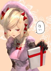  1girl absurdres beret black_gloves blonde_hair bow bow_choker breasts choker commentary_request dress elbow_gloves expressionless frilled_dress frills gem gift gloves hair_bow hand_on_own_hip hat hat_bow highres incoming_gift inumata_ichini jack-o'-lantern jewelry lambdadelta looking_at_viewer necklace open_mouth pearl pearl_necklace pink_dress pink_hat pov puffy_sleeves pumpkin red_bow red_eyes short_hair simple_background solo umineko_no_naku_koro_ni 