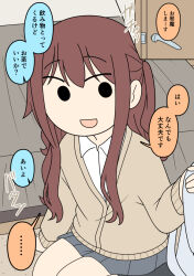  1girl :d backpack bag bed black_socks brown_cardigan brown_hair cardigan collared_shirt commentary_request dress_shirt grey_skirt holding holding_bag indoors juukyuu long_hair no_shoes open_door original pleated_skirt school_uniform shirt sitting skirt smile socks solid_circle_eyes solo translation_request two_side_up unworn_backpack unworn_bag white_shirt 