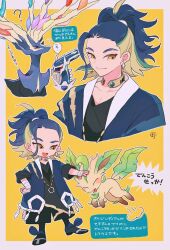  1boy :d ? adaman_(pokemon) antlers arm_wrap black_sclera blonde_hair blue_coat blue_eyes blue_hair border brown_eyes brown_fur chikafuji coat colored_sclera deer dialga earrings eyebrow_cut fang full_body green_fur green_hair hand_wraps highres horns jewelry leafeon looking_at_another looking_at_viewer male_focus multicolored_hair multiple_views neck_ring open_mouth pokemon pokemon_(creature) pokemon_legends:_arceus red_eyes simple_background single_earring smile standing white_border xerneas yellow_background yellow_fur 