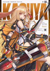  1girl absurdres animal_ears arrow_(projectile) blonde_hair blush bow_(weapon) brown_hair cho_kaguya-hime! colored_inner_hair commentary_request crescent crescent_hair_ornament fang fingerless_gloves gloves grey_gloves hair_ornament highres holding holding_bow_(weapon) holding_weapon kaguya_(cho_kaguya-hime!) kaguya_(tsukuyomi)_(cho_kaguya-hime!) kneehighs leotard long_hair looking_at_viewer multicolored_hair nairobi_song open_mouth quiver rabbit_ears rabbit_girl science_fiction socks solo teeth upper_teeth_only weapon white_leotard 