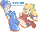  1boy 1girl core_(mayomayo) panties rockman rockman_(character) rockman_(classic) roll underwear 