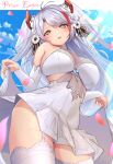  1girl absurdres azur_lane bangs bare_shoulders blush breasts bridal_gauntlets bridal_veil character_name cowboy_shot dress eyebrows_visible_through_hair from_below garter_straps hair_ornament highres large_breasts long_hair looking_at_viewer looking_down mole mole_on_breast multicolored_hair official_alternate_costume oserotto outdoors parted_lips petals prinz_eugen_(azur_lane) prinz_eugen_(symphonic_fate)_(azur_lane) redhead sideboob silver_hair skirt_hold sky sleeveless sleeveless_dress solo streaked_hair thigh-highs veil wedding_dress white_dress white_legwear yellow_eyes 