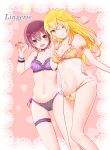  2girls bikini blonde_hair breasts closed_eyes earrings highres jewelry lingerie long_hair multiple_girls navel necklace niconico purple_hair purple_nails rummy_73 senko_(urashimasakatasen) senra_(singer) shima_(niconico) shimako_(urashimasakatasen) short_hair starmyu swimsuit underwear urashimasakatasen utaite_(singer) violet_eyes yellow_eyes yellow_nails 