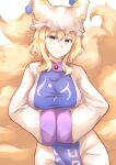  1girl animal_ears arms_under_breasts blonde_hair breasts contrapposto dress fox_ears fox_tail green_eyes hat highres large_breasts light_smile mirufui multiple_tails pillow_hat short_hair simple_background solo tabard tail touhou upper_body white_background white_dress yakumo_ran 