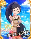  black_hair blush character_name closed_eyes dress idolmaster idolmaster_cinderella_girls long_hair ponytail smile stars sugisaka_umi 