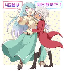  2girls blue_hair dehaicou grey_hair kamijou_haruka long_hair multiple_girls mutsuba_asana short_hair yu-gi-oh! yu-gi-oh!_sevens 