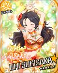  armpits black_hair blush character_name dress green_eyes idolmaster idolmaster_cinderella_girls long_hair smile stars sugisaka_umi wink 