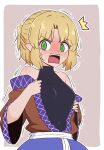  1girl bangs black_shirt blonde_hair blush border breasts brown_jacket commentary_request embarrassed green_eyes grey_background half_updo jacket looking_to_the_side medium_breasts mizuhashi_parsee multicolored multicolored_clothes multicolored_jacket nose_blush notice_lines open_mouth pointy_ears scarf shio_(futatsumami) shirt short_hair short_ponytail short_sleeves simple_background sleeveless sleeveless_shirt touhou trembling upper_body white_border white_scarf 