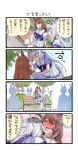  2girls animal_ears bench blush braid brown_hair bush closed_eyes commentary_request crowd gesture grey_hair hair_ornament hair_ribbon highres horse_ears horse_tail hug long_hair multicolored_hair multiple_girls nonco nose_bubble oguri_cap_(umamusume) pink_background pleated_skirt puffy_short_sleeves puffy_sleeves ribbon school_uniform short_sleeves silver_hair sitting sitting_on_lap sitting_on_person skirt sleeping super_creek_(umamusume) sweat tail translation_request tree trembling two-tone_hair umamusume violet_eyes 