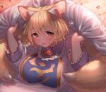  1girl :d absurdres animal_ears bed blanket blonde_hair blue_tabard blush breasts brooch brown_eyes commentary_request dated dress floral_print fox_ears fox_tail frilled_dress frilled_sleeves frills hands_up happy_new_year heart highres huge_breasts jewelry kitsune kyuubi long_sleeves looking_at_viewer lying masanaga_(tsukasa) multiple_tails new_year no_hat no_headwear on_stomach open_mouth plump puffy_long_sleeves puffy_sleeves red_eyes short_hair signature smile solo spoken_heart tabard tail touhou under_covers white_dress yakumo_ran yellow_tail 