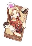  1girl blonde_hair dress earrings eyebrows_visible_through_hair hand_up hisona_(suaritesumi) jewelry orb red_dress red_eyes short_hair short_sleeves simple_background solo tamatsukuri_misumaru touhou unconnected_marketeers white_background white_sleeves yin_yang yin_yang_orb 