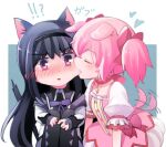  !? 2girls :o akemi_homura animal_ears arms_up bangs biting black_hair black_hairband black_legwear black_shirt blue_background blush border bow bowtie cat_ears cat_tail cheek_biting choker christy_mii closed_eyes coat collar collared_coat collared_shirt dog_ears dog_girl dog_tail dress dress_shirt eyebrows_visible_through_hair frilled_dress frilled_skirt frilled_sleeves frills hair_between_eyes hairband head_tilt heart kaname_madoka knees_up legs_up long_hair long_sleeves magical_girl mahou_shoujo_madoka_magica multiple_girls open_mouth pantyhose pink_dress pink_hair pink_tail puffy_sleeves purple_bow purple_collar purple_neckwear purple_skirt red_choker shirt short_hair short_sleeves short_twintails simple_background skirt tail tail_wagging teeth twintails two_side_up v_arms violet_eyes white_border white_coat white_sleeves yuri 