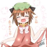  1girl ^_^ animal_ears bare_shoulders blush bow bowtie brown_hair cat_ears chen closed_eyes dated dress fang flat_chest gold_trim happy hat jewelry mob_cap open_mouth red_dress short_hair signature single_earring skin_fang smile solo subaru_(syaku) touhou white_neckwear 