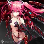  1girl bangs bemani body_armor breasts chainsaw collarbone eyebrows_visible_through_hair grace_(sound_voltex) grey_background hair_between_eyes hair_ornament highres kie_(yospcd) long_hair looking_at_viewer mecha_musume mechanical_wings navel red_eyes redhead sidelocks simple_background small_breasts solo sound_voltex twintails wings 