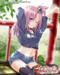  1girl arms_up bench bikuto_ryuu black_legwear black_shirt black_tank_top denim denim_shorts facial_mark hair_ornament highres jokou koihime_musou long_hair midriff navel one_eye_closed outdoors purple_hair shirt short_shorts shorts side_ponytail sitting solo stretch tank_top thigh-highs thighs violet_eyes 