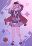 1girl aoi_suzu black_footwear braid chinese_clothes commentary_request full_body genshin_impact highres long_hair long_sleeves pom_pom_(clothes) purple_hair qiqi_(genshin_impact) shoes single_braid solo violet_eyes wide_sleeves 