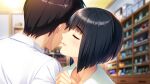  1boy 1girl bangs black_hair blurry blurry_background blush closed_eyes collarbone doukyuusei eyebrows_visible_through_hair game_cg highres indoors official_art parted_lips portrait saitou_ako shiny shiny_hair shirt short_hair sumeragi_kohaku white_shirt 