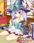  1girl barefoot bikuto_ryuu blue_hair blue_headwear blue_jacket bow dress food green_eyes hat hat_ribbon highres houtou indoors jacket koihime_musou lantern long_hair off_shoulder open_clothes open_jacket ribbon sitting smile solo twintails white_dress witch_hat 