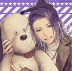  1boy album_cover bishounen bremen brown_coat coat commentary_request company_name cover diagonal_stripes eyebrows_visible_through_hair fingernails grey_sweater grin happy holding holding_stuffed_toy inui_ritsu long_sleeves looking_at_viewer male_focus mashima_shima medium_hair official_art outline purple_background purple_hair second-party_source smile solo starry_background striped stuffed_animal stuffed_dog stuffed_toy sweater teeth turtleneck turtleneck_sweater upper_body violet_eyes white_outline 