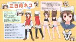  1girl animal_ears animal_hat brown_hair cat_ears cat_girl cat_hat cat_tail character_sheet commentary_request crescent crescent_hair_ornament fang flat_chest hair_ornament half-closed_eye hat indie_virtual_youtuber mikazuki_neko mikazuki_neko_(character) open_mouth original panties pleated_skirt red_eyes skirt sports_bra striped striped_panties tail thigh-highs underwear virtual_youtuber zettai_ryouiki 