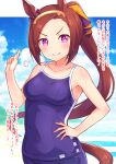  1girl animal_ears blue_swimsuit blush brown_hair closed_mouth collarbone hand_on_hip highres horse_ears horse_girl horse_tail index_finger_raised long_hair one-piece_swimsuit ponytail sakura_bakushin_o_(umamusume) smile solo swimsuit tail translation_request ug_(nekonekodou) umamusume upper_body violet_eyes 