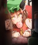  +_+ 1girl animal_ear_fluff animal_ears bangs baozi blurry blush bottle brown_hair cat_ears cat_tail chen chinese_clothes closed_mouth depth_of_field earrings edaman eyebrows_visible_through_hair eyes_visible_through_hair fingernails food food_in_mouth green_headwear hair_between_eyes hat jar jewelry long_sleeves looking_at_viewer lying mob_cap mouth_hold multiple_tails nekomata on_stomach red_eyes red_nails red_skirt sharp_fingernails short_hair single_earring skirt solo tail touhou two_tails v-shaped_eyebrows yellow_neckwear 
