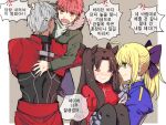  2boys 2girls ahoge anger_vein angry appleale19 archer_(fate) armor artoria_pendragon_(all) bangs black_hair blonde_hair blush carrying closed_eyes emiya_shirou fate/stay_night fate_(series) green_eyes grey_hair hair_ornament hair_ribbon hand_on_another&#039;s_head jacket korean_text multiple_boys multiple_girls open_mouth ponytail princess_carry rectangular_mouth redhead ribbon saber sweatdrop tohsaka_rin twintails yellow_eyes 