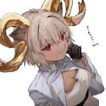  1girl ahoge animal_ears arknights black_gloves carnelian_(arknights) gloves goat_ears goat_girl goat_horns grey_hair grey_jacket hair_between_eyes hand_on_own_face highres horns jacket looking_at_viewer raw_egg_lent red_eyes shirt short_hair simple_background smile solo upper_body white_background white_shirt 